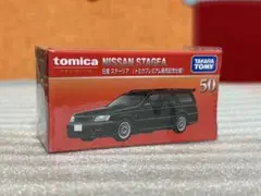 トミカ くじ 第3弾 04 トミカタウン NISSAN カーディーラー - メルカリ