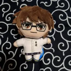 ダイヤのA ピコぬい ぬいぐるみマスコット 御幸一也
