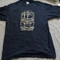 東京メトロ　東西線　Ｔシャツ　XL
