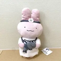 ゆきお ビッグぬいぐるみ ホワイトタイガー - メルカリ
