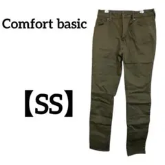 Item thumbnail for item 3313060d-8744-4b8b-b05c-5be11649fda8