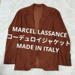 2026年最新】MARCEL LASSANCE カラー：ブルー系 メンズ テーラード