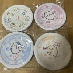 くら寿司 ちいかわ コラボ寿司皿 4種類　コンプ　コンプリート