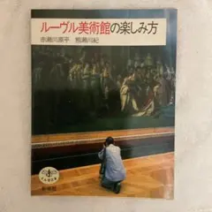 Item thumbnail for item 909a3c41-9b37-4505-ab96-0cb85afa3aab