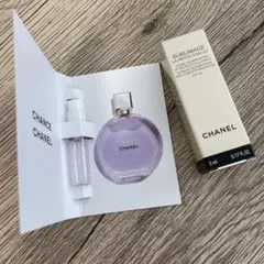 CHANEL CHANCE 香水と日焼け止めセット 5ml