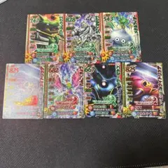 ドラクエ　バトルロード　モリーセレクション