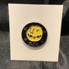 Item thumbnail for item c9848685-7191-4d37-869d-0efa77d775c0