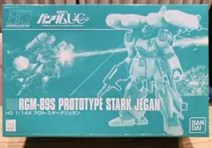 2026年最新】スタークジェガンの人気アイテム - メルカリ