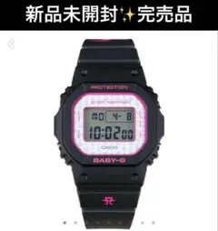 新品　未開封　未使用　浜崎あゆみ　希少　コラボ　腕時計　有料会員限定　完売品