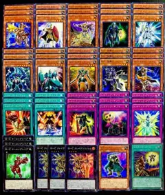 遊戯王 ドラグマ 20種52枚 デッキパーツ 250510-3 - メルカリ
