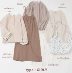 2026年最新】福袋 sm2の人気アイテム - メルカリ