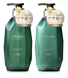 cleo's Beaute シャンプー トリートメント セットのサムネイル