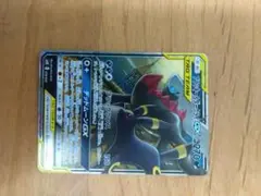 ブラッキー&ダークライGX SR サン&ムーン ハイクラスパック タッグオール…
