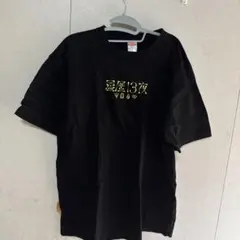 星歴13夜 Tシャツ
