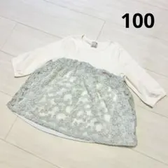 プティマイン★100★お花レース重ね着風カットソー