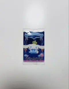 サンリオ ウエハース カード シナモロール シナモン レア