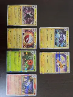 ほぼ美品 セレビィ色違い＋オマケ傷あり - メルカリ