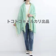ICHI Antiquités / stole shawl