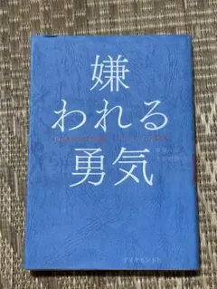 Item thumbnail for item 7bf34be6-b1a4-426d-8b74-4ac48952d05c