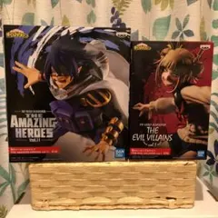 僕のヒーローアカデミア　ヒロアカ　フィギュア　プライズ　天喰環　トガヒミコ