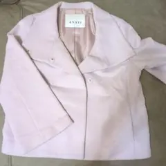 Item thumbnail for item 1c636216-8904-4424-a2d8-6e2c2290a24c