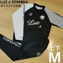 上下Mサイズ【ルースイソンブラ】セットアップ ポリエステル生地　Luz