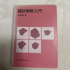 Item thumbnail for item 3a9c0d77-97df-4e3b-9d4b-5e20263b549d