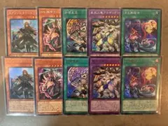 サガ コンピレーションTCG 七英雄 7枚セット おまけ付 小林智美 - メルカリ