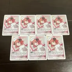 五等分の花嫁　カードゲーム　中野二乃　GYC-BP3-069 RR 7枚