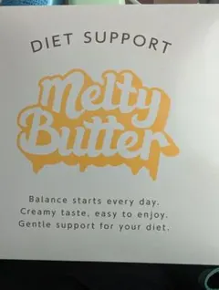 Melty Butter ダイエットサポート飲料 15包メルティバター - メルカリ