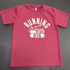 げたんは様 リクエスト 2点 まとめ商品