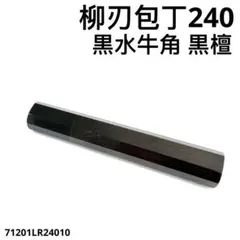 Item thumbnail for item eec25bc0-e320-49c6-b494-020b8af3a493