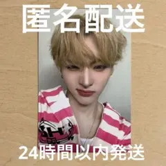 きょーーー様 リクエスト 2点 まとめ商品