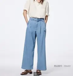 ゆ*み様 GU ライトデニムベルテッドワイドパンツ S