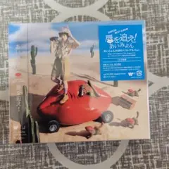 AIMYON BEST ALBUM - 唇を追え! -