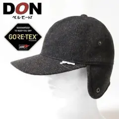 《ドン ベルモード》未使用 ゴアテックス イヤーマフキャップ F(56~58)