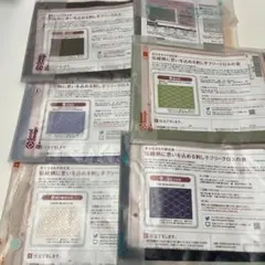 Item thumbnail for item 54de605d-5828-42d7-bfcc-9f1a212aea52