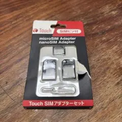 Item thumbnail for item 31a9fba9-e142-43e1-b963-9573c7f4b69b