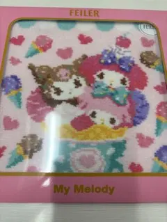 Item thumbnail for item 8e9e7ff5-4df7-4bdd-829a-67251991de3c