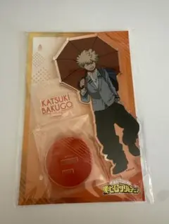 爆豪勝己 アクリルスタンド