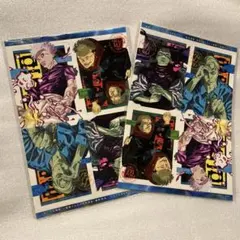 呪術廻戦　最強ジャンプ2025年6月号ふろく　ステッカー２枚セット