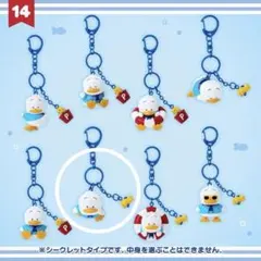 あひるのペックル シークレットマスコットキーホルダー
