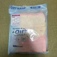 DRY WRAP キャミソール 3枚組 140cm