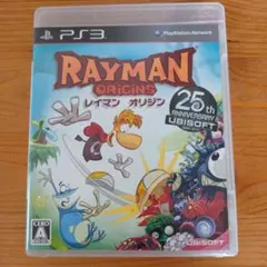 レイマン オリジン