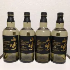 【正規品】響21年 8本　17年 5本　12年 1本　空瓶14本セット サントリー 響 21年」の人気商品一覧 | 安い商品を通販サイト