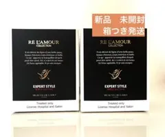 2026年最新】RE L'ABEAUTE サプリメントの人気アイテム - メルカリ