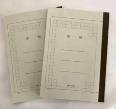 Item thumbnail for item 9b820609-d12a-4354-8c11-b89b387c886b