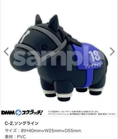 2026年最新】ぷっくりラバーフィギュアの人気アイテム - メルカリ