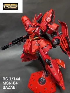 Item thumbnail for item b975ee31-aec4-4200-b0aa-9933b31a627c