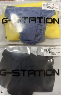 G-Station ビキニ　2枚セット